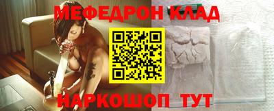 гашиш Новозыбков