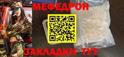 кокаин колумбия Новодвинск
