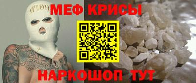 кокаин колумбия Новодвинск