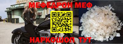 кокаин колумбия Новодвинск