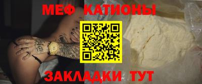 гашиш Новозыбков