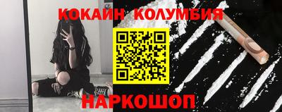 гашиш Новозыбков
