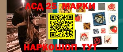 кокаин колумбия Новодвинск