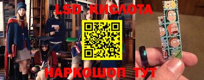гашиш Новозыбков