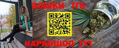 кокаин колумбия Новодвинск