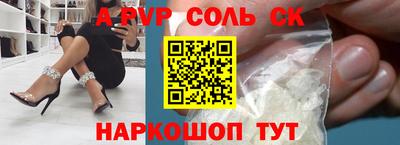 кокаин колумбия Новодвинск