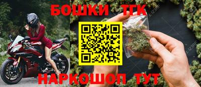 кокаин колумбия Новодвинск