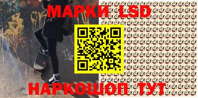 кокаин колумбия Новодвинск