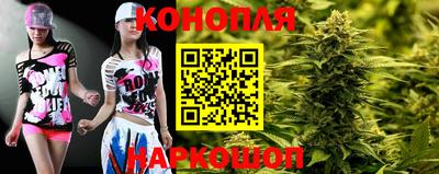кокаин колумбия Новодвинск
