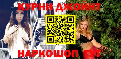 прущий лед Новокубанск
