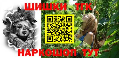 кокаин колумбия Новодвинск