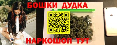 кокаин колумбия Новодвинск