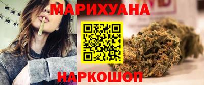 прущий лед Новокубанск