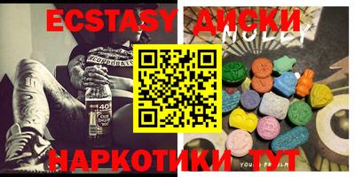 гашиш Новозыбков