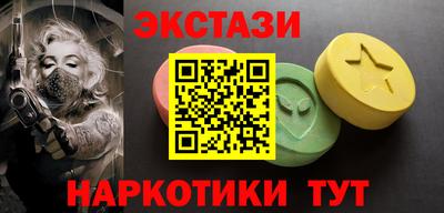 кокаин колумбия Новодвинск