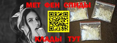 гашиш Новозыбков