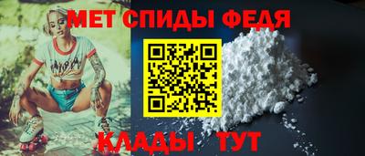 гашиш Новозыбков