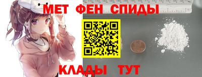 прущий лед Новокубанск