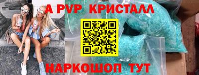 кокаин колумбия Новодвинск