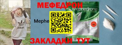 гашиш Новозыбков